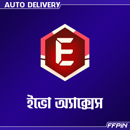 (Evo Access (BD Server)