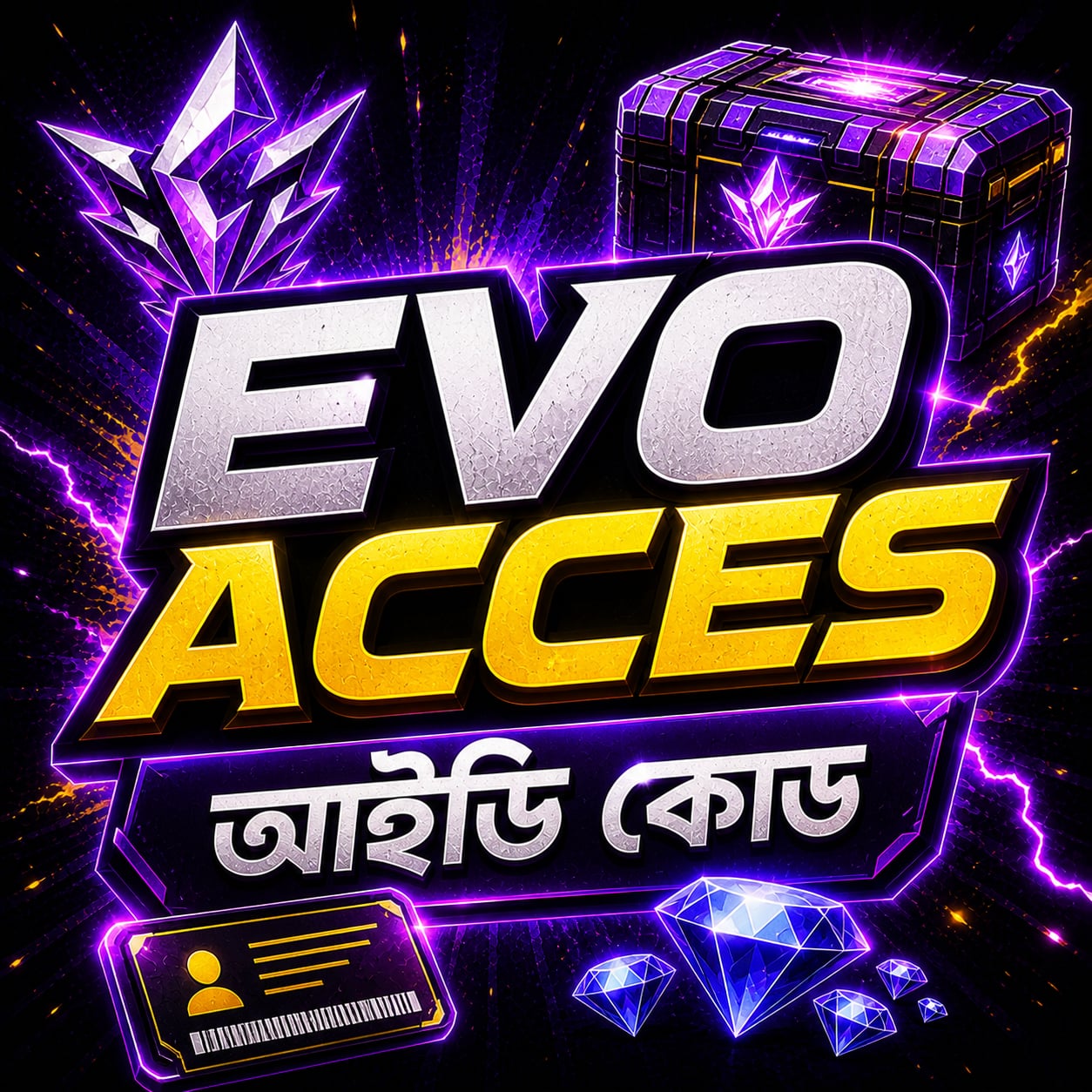 Evo Access [BD Server]